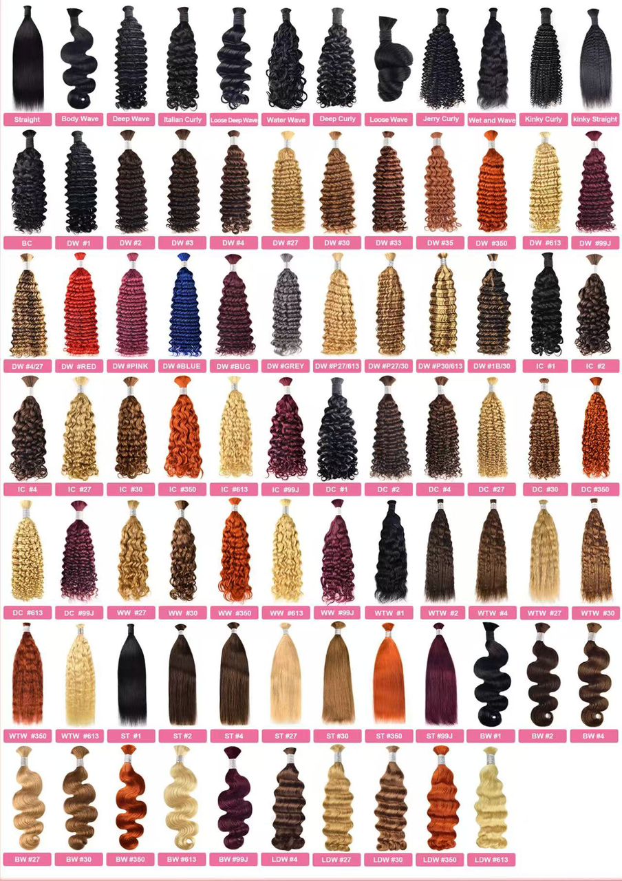 Virgin Boho Bulk Braiding Hair - Cashmere Velvet HairVirgin Boho Bulk Braiding HairCashmere Velvet Hair